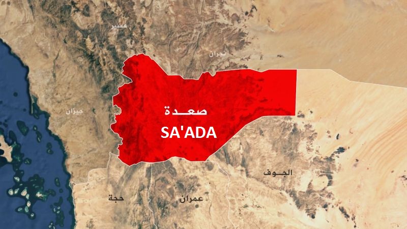 Citizen wounded by Saudi artillery shelling on Sa'ada Citizen wounded by Saudi artillery shelling on Sa'ada