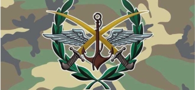 الجيش السوري يتصدى لعدوان صهيوني استهدف نقاطاً بريف دمشق الجيش السوري يتصدى لعدوان صهيوني استهدف نقاطاً بريف دمشق