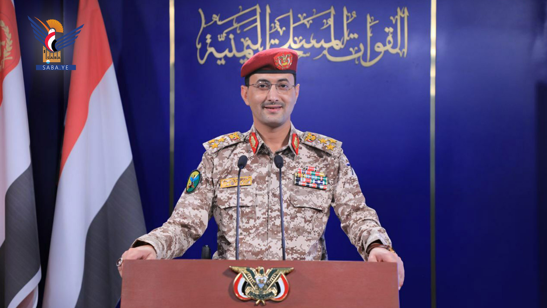 Brigadier General Saree reveals in press conference harvest of eight years of steadfastness &confrontation with aggression