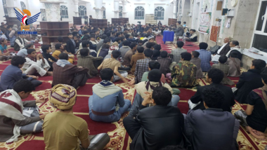 Un événement organisé dans le district d'Al-Sabaeen dans la capitale  Sanaa à l'occasion de l'anniversaire du martyre de l'Imam Zaid