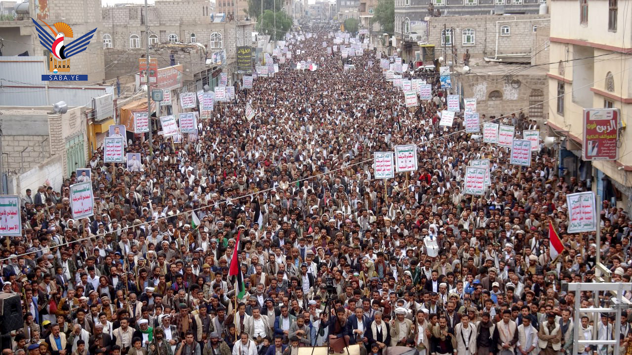 Marche à Dhamar en soutien au peuple palestinien Marche à Dhamar en soutien au peuple palestinien