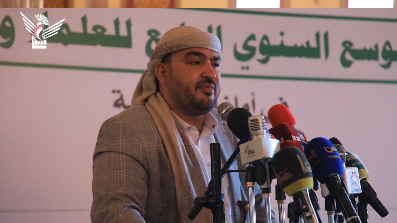 Awareness speech for preachers and guides in Sanaa