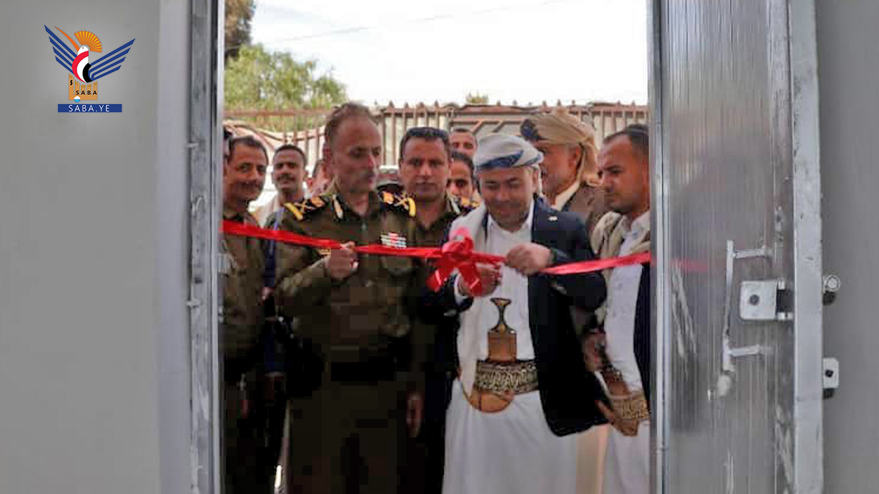 افتتاح مشروع ترميم وتوسعة بالإصلاحية المركزية في عمران