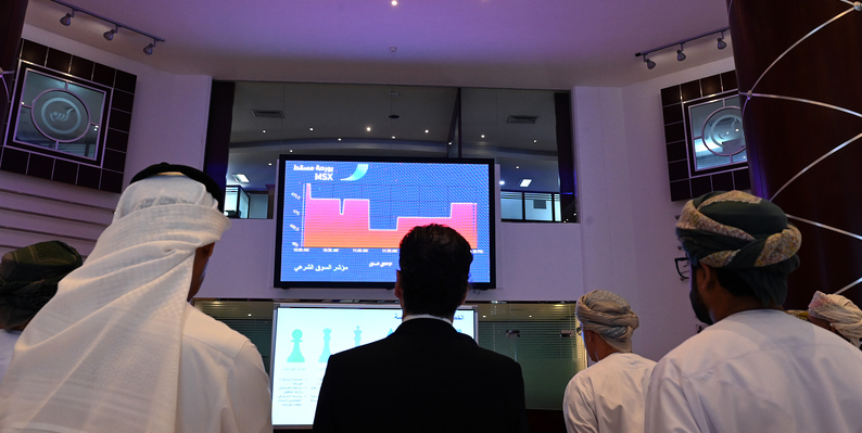 انخفاض مؤشر بورصة مسقط العماني عند الإغلاق
