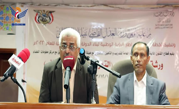 Workshop zur Rolle der Medien in der Agrarrevolution in Sanaa