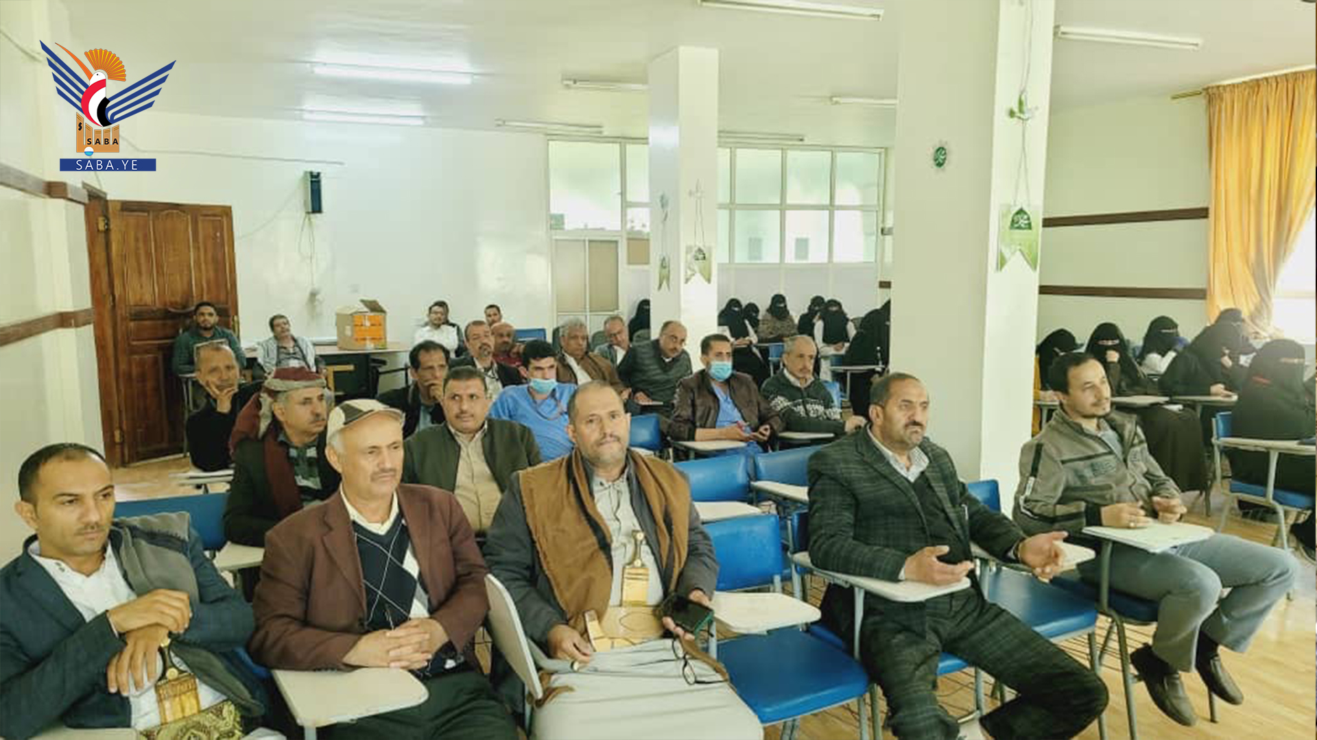 Event at Al-Sab'een Hospital in Sana'a Event at Al-Sab'een Hospital in Sana'a