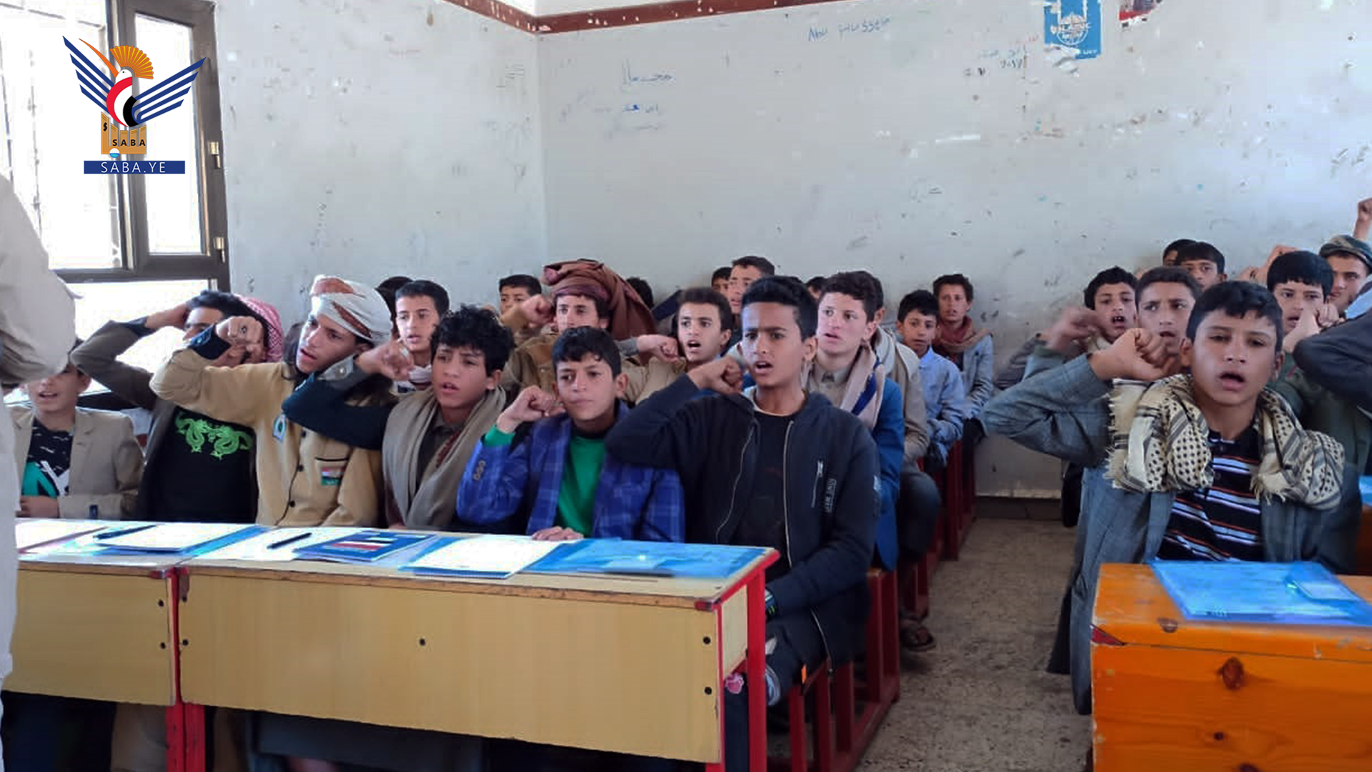 Jahana district hosts workshop for school scouts Jahana district hosts workshop for school scouts