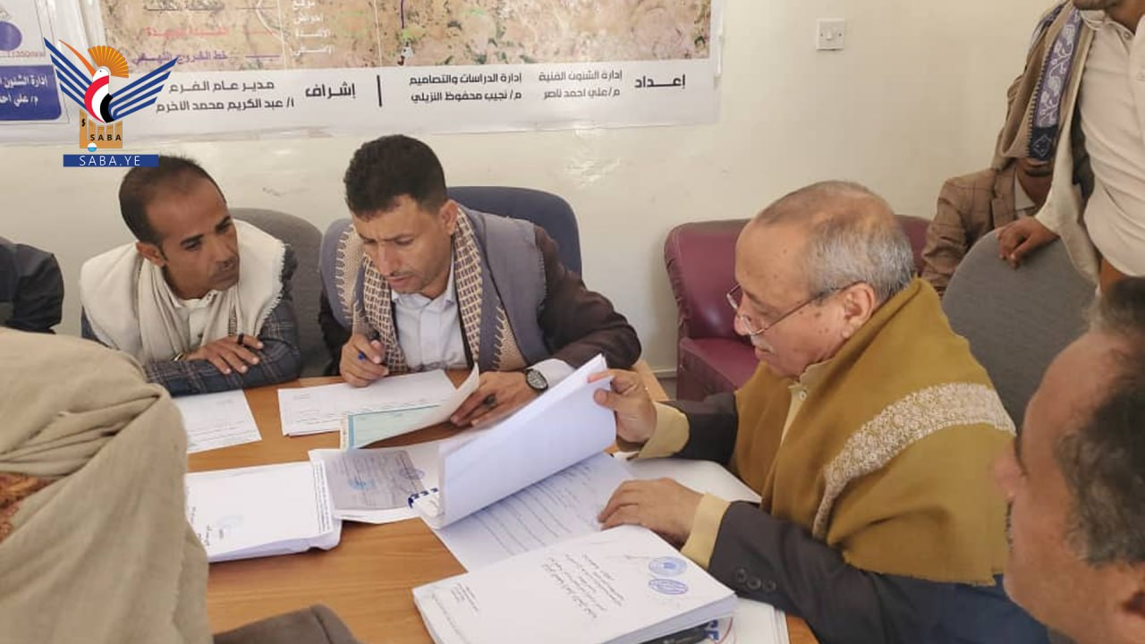 فتح مظاريف مناقصة حفر ثلاثة آبار مياه في محافظة المحويت فتح مظاريف مناقصة حفر ثلاثة آبار مياه في محافظة المحويت