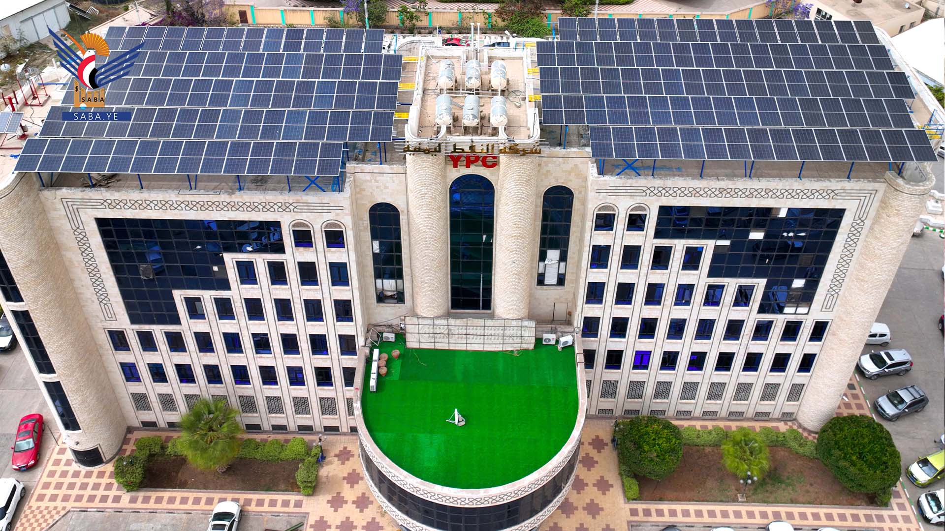 YPC completes first phase of solar energy project YPC completes first phase of solar energy project