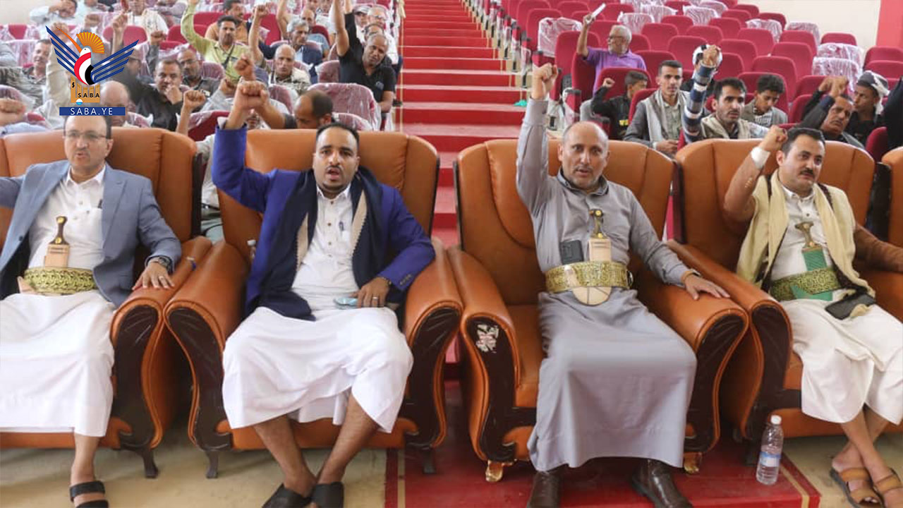تعز.. مكاتب الاتصالات والكهرباء والبريد والتخطيط تنظم فعالية بذكرى يوم الولاية تعز.. مكاتب الاتصالات والكهرباء والبريد والتخطيط تنظم فعالية بذكرى يوم الولاية