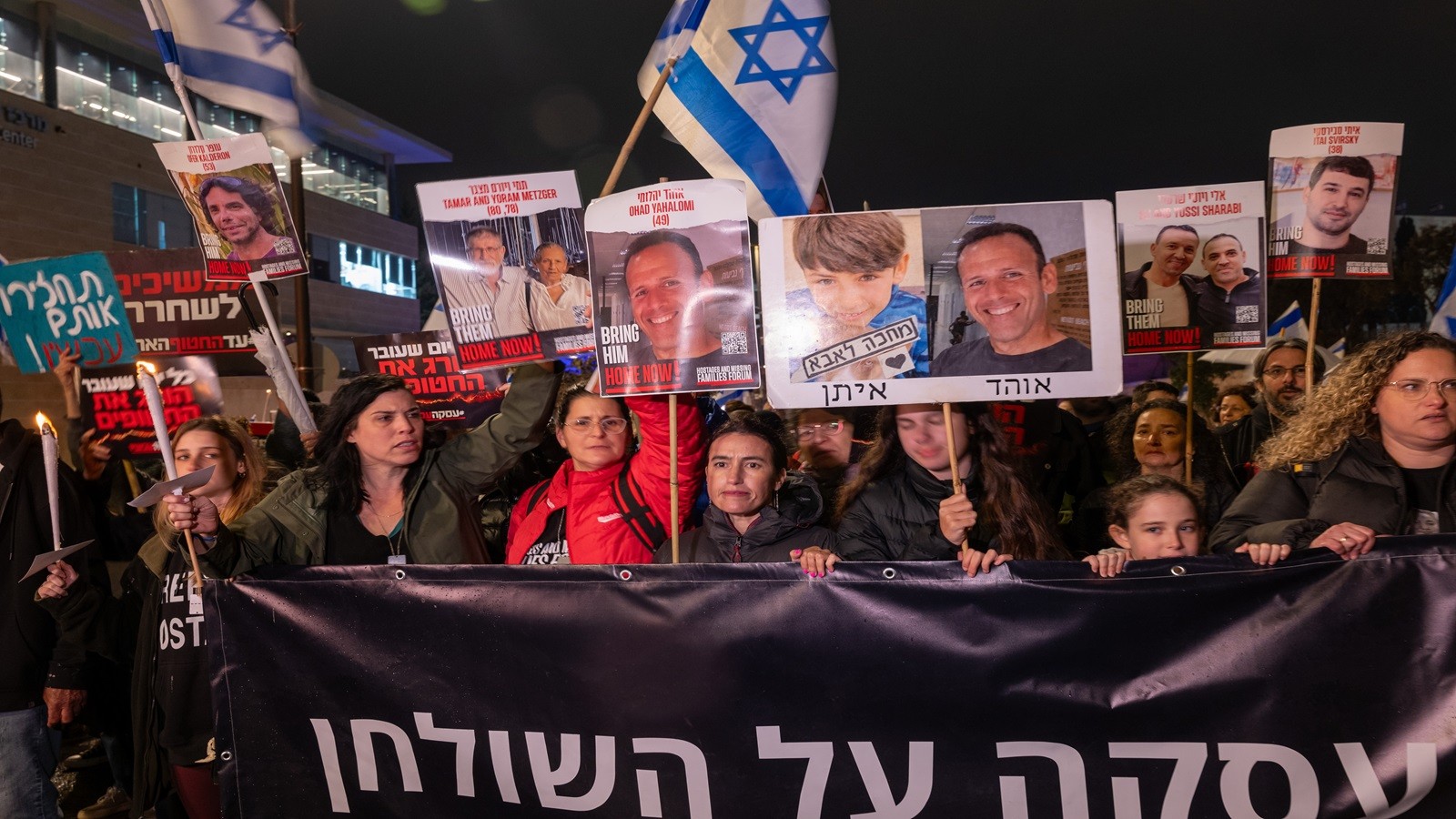 Las Familias de prisioneros sionistas: Netanyahu abandonó a nuestros prisioneros al reanudar la guerra Las Familias de prisioneros sionistas: Netanyahu abandonó a nuestros prisioneros al reanudar la guerra