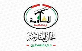Comités de Resistencia: La decisión de cancelar el trabajo de la UNRWA es una continuación de la guerra sionista-estadounidense contra los derechos del pueblo palestino. Comités de Resistencia: La decisión de cancelar el trabajo de la UNRWA es una continuación de la guerra sionista-estadounidense contra los derechos del pueblo palestino.