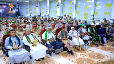 Kommando der Fünften Militärregion veranstaltet die zentrale Zeremonie des Geburtstags des Propheten Mohammed (Pbuh)