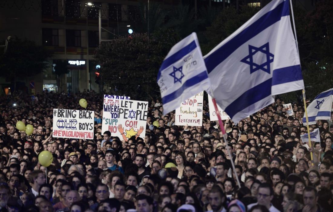 Weit verbreitete Proteste breiten sich über die zionistische feindliche Entität aus und lehnten gerichtliche Änderungen ab