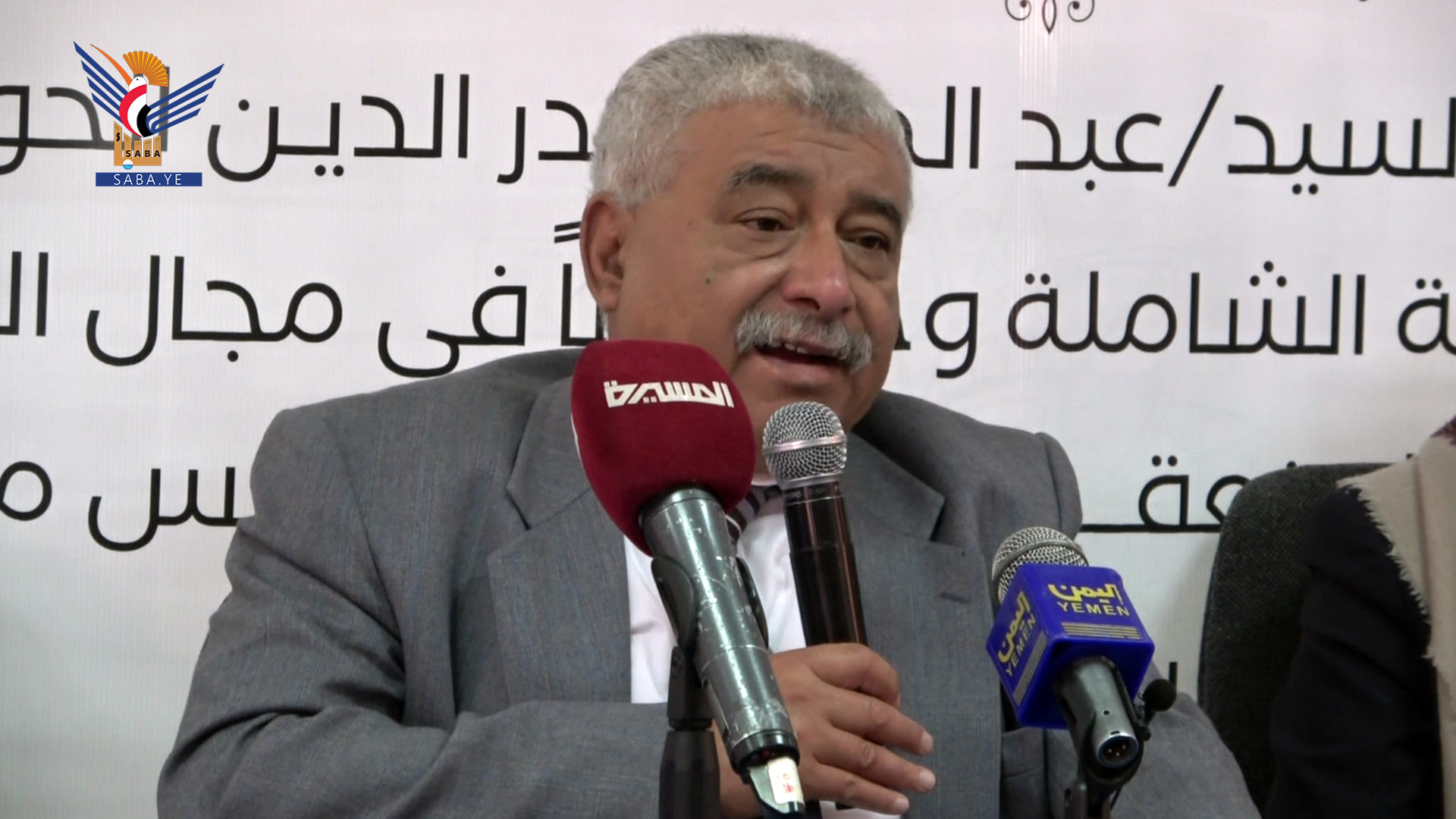 وزارة الزراعة تنظم ورشة عمل خاصة بتنفيذ موجهات قائد الثورة وزارة الزراعة تنظم ورشة عمل خاصة بتنفيذ موجهات قائد الثورة