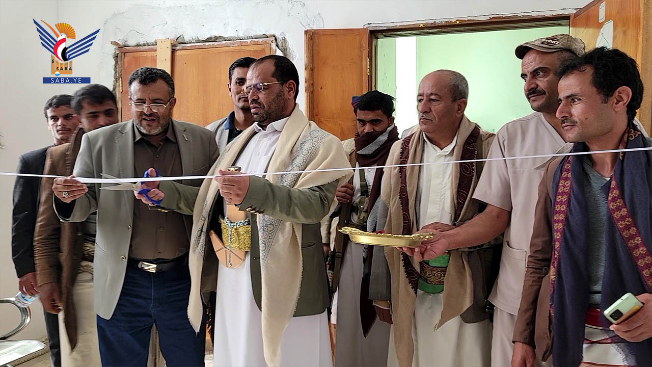 Launching work of gastrointestinal endoscopy at Republican Hospital Authority in Saada Launching work of gastrointestinal endoscopy at Republican Hospital Authority in Saada