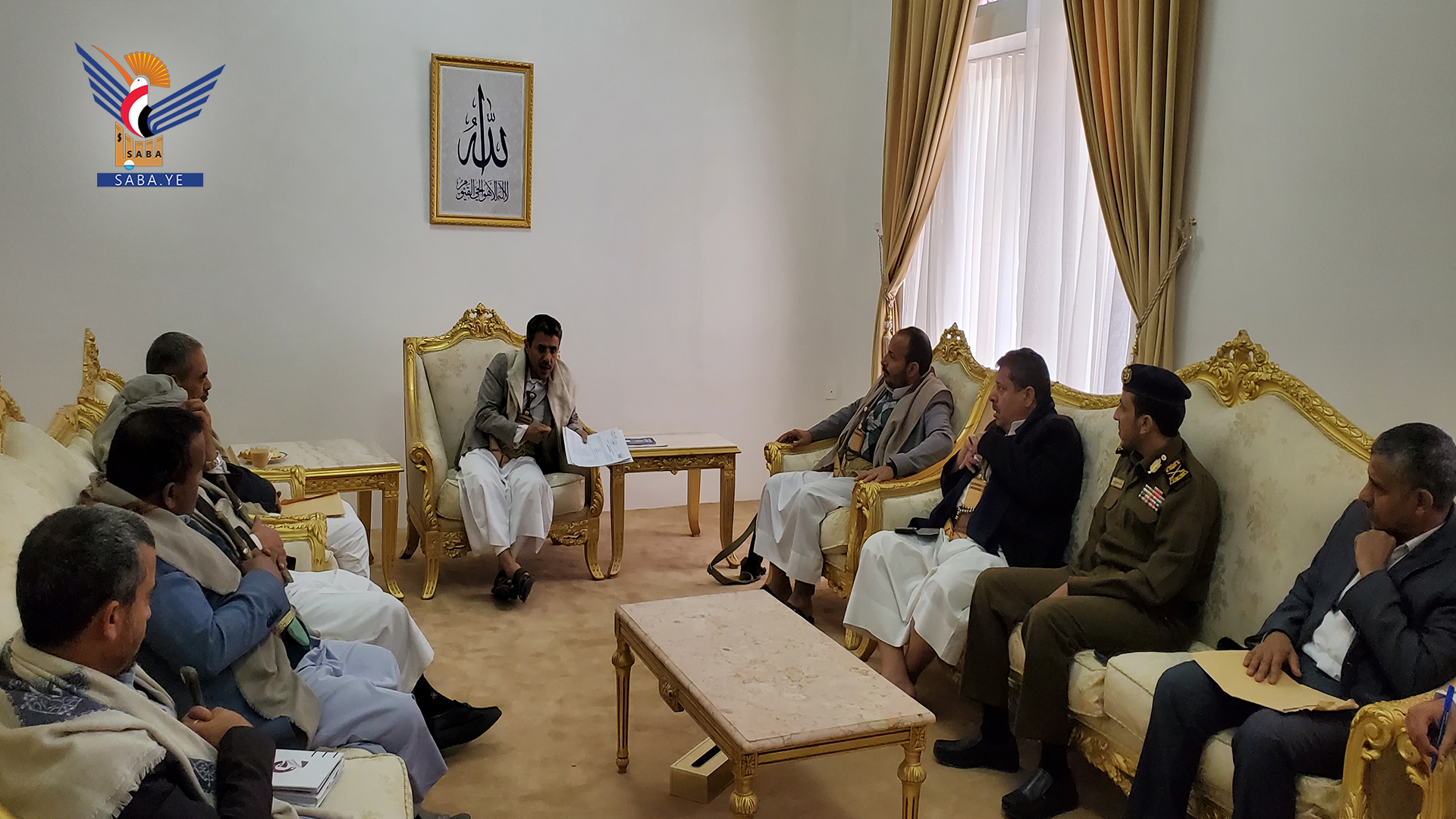 Abhaltung das erste Treffen des Nationalen Resilienzprogramms f in Sana'a 