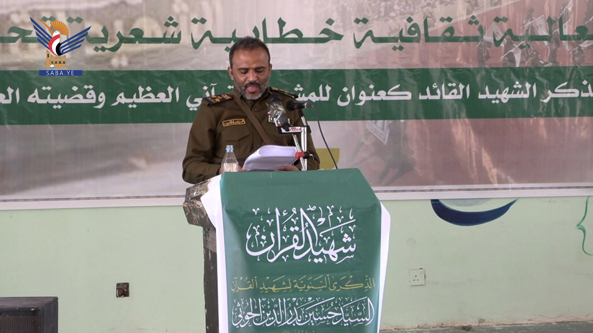 Jawf Security Department organizes speech event Jawf Security Department organizes speech event