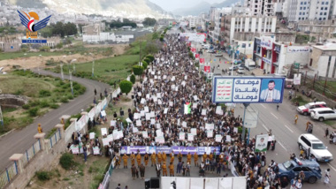 Massive march in Ibb entitled “Our battle continues... until Gaza wins”