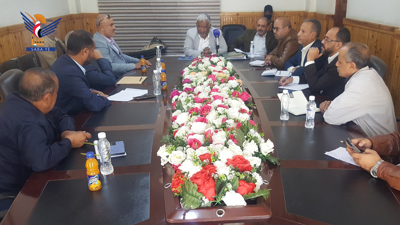 Meeting chaired by Minister of Social Affairs discusses YRC plan Meeting chaired by Minister of Social Affairs discusses YRC plan