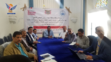 Workshop zum Thema Wasser- und Umweltsanierungsprojekt im Bezirk Kushar, Provinz Hadschah