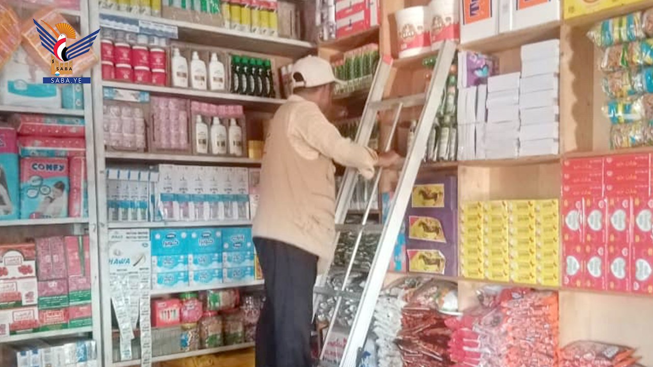 Feststellung von 126 Lebensmittelverkäufer-Verstöße in Hodeidah