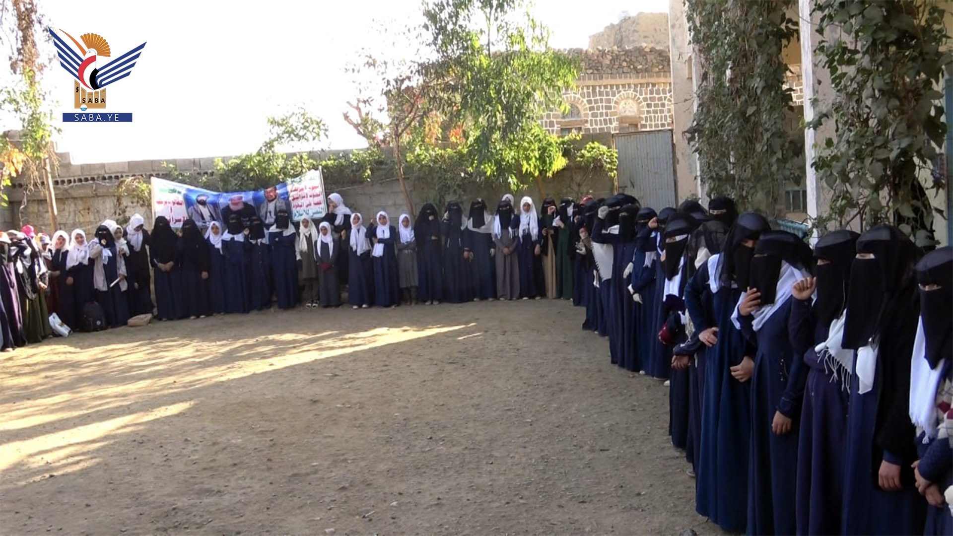 فعالية ووقفة للهيئة النسائية بريمة بالذكرى السنوية للرئيس الشهيد الصماد فعالية ووقفة للهيئة النسائية بريمة بالذكرى السنوية للرئيس الشهيد الصماد