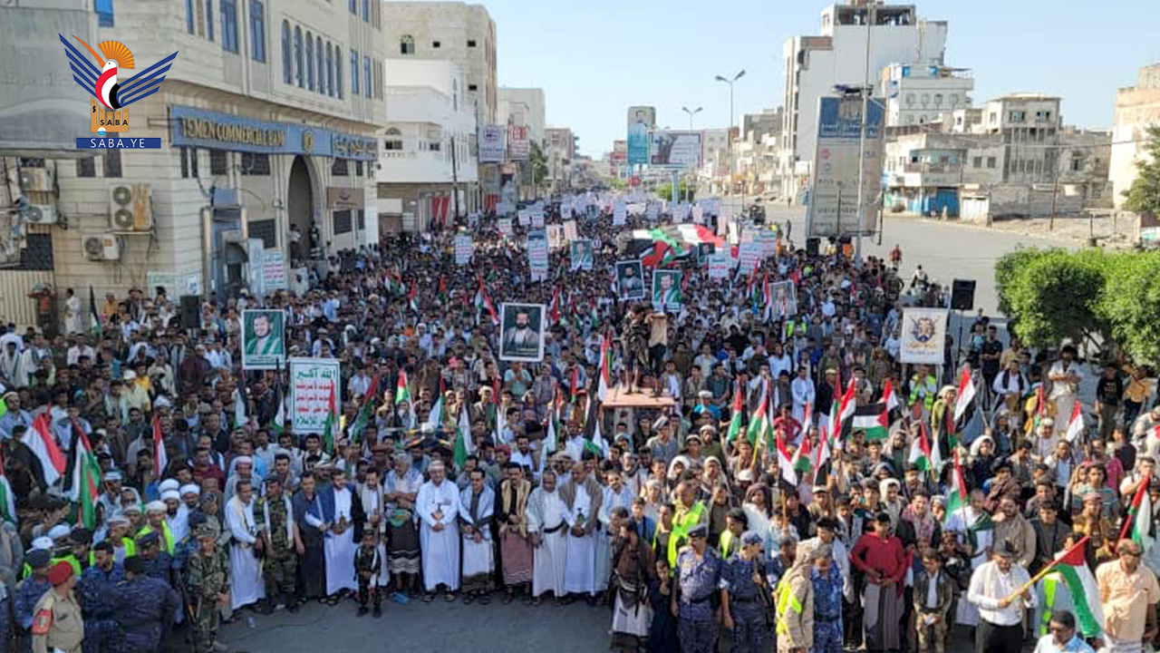 Grandes multitudes se concentraron en 21 plazas de Hodeidah en solidaridad con el pueblo palestino