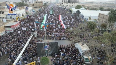 Sa'ada 19 rassemblements de masse sous le slogan 