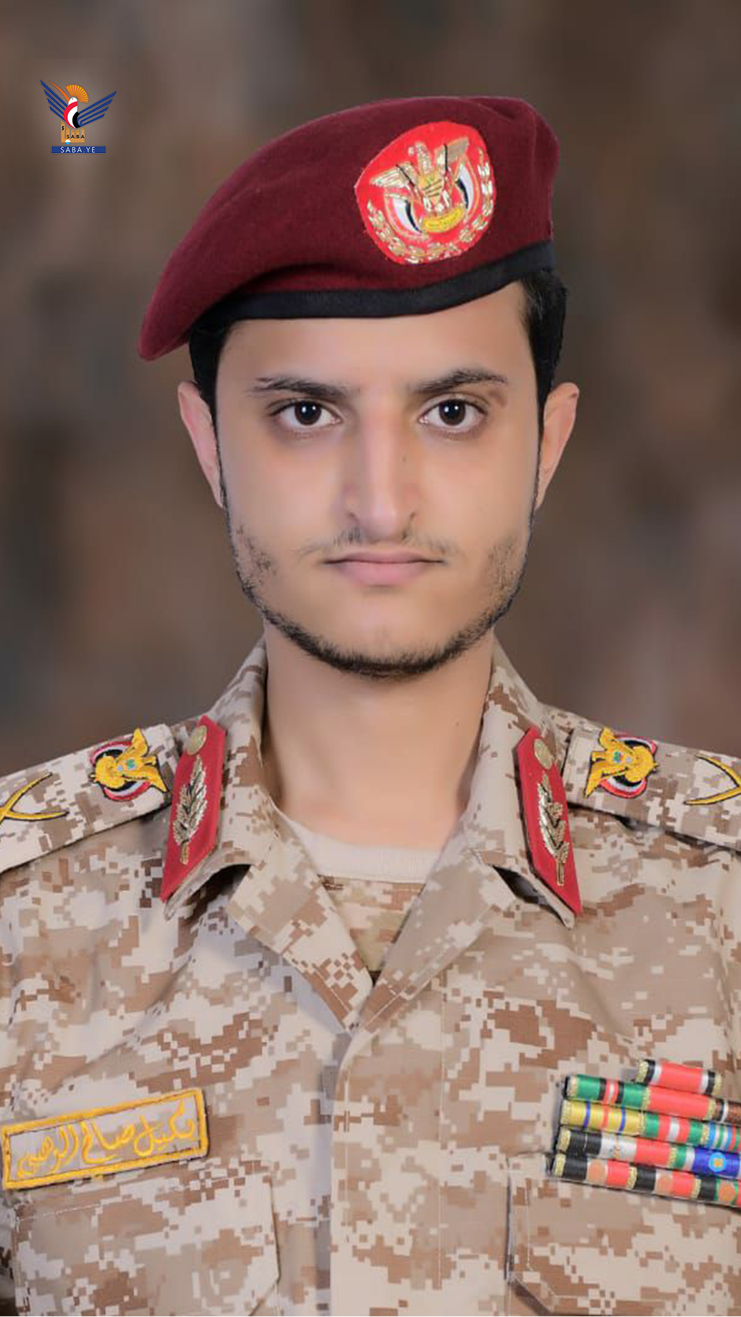 Kommandant der Bataillon Al-Wahabi gratuliert zum Revolutionstag vom 21. September
