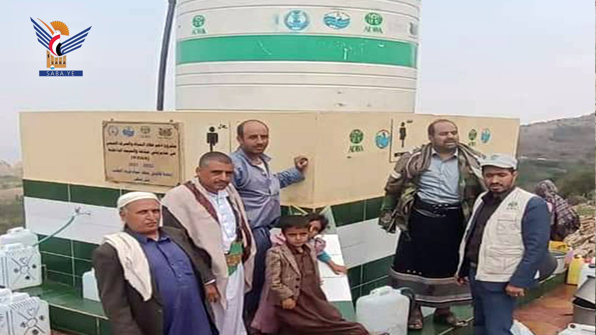 Abteilung für humanitäre Angelegenheiten in Sana’a erhält 2 Wasserprojekte mit Kosten in Höhe von 300.000 US-Dollar