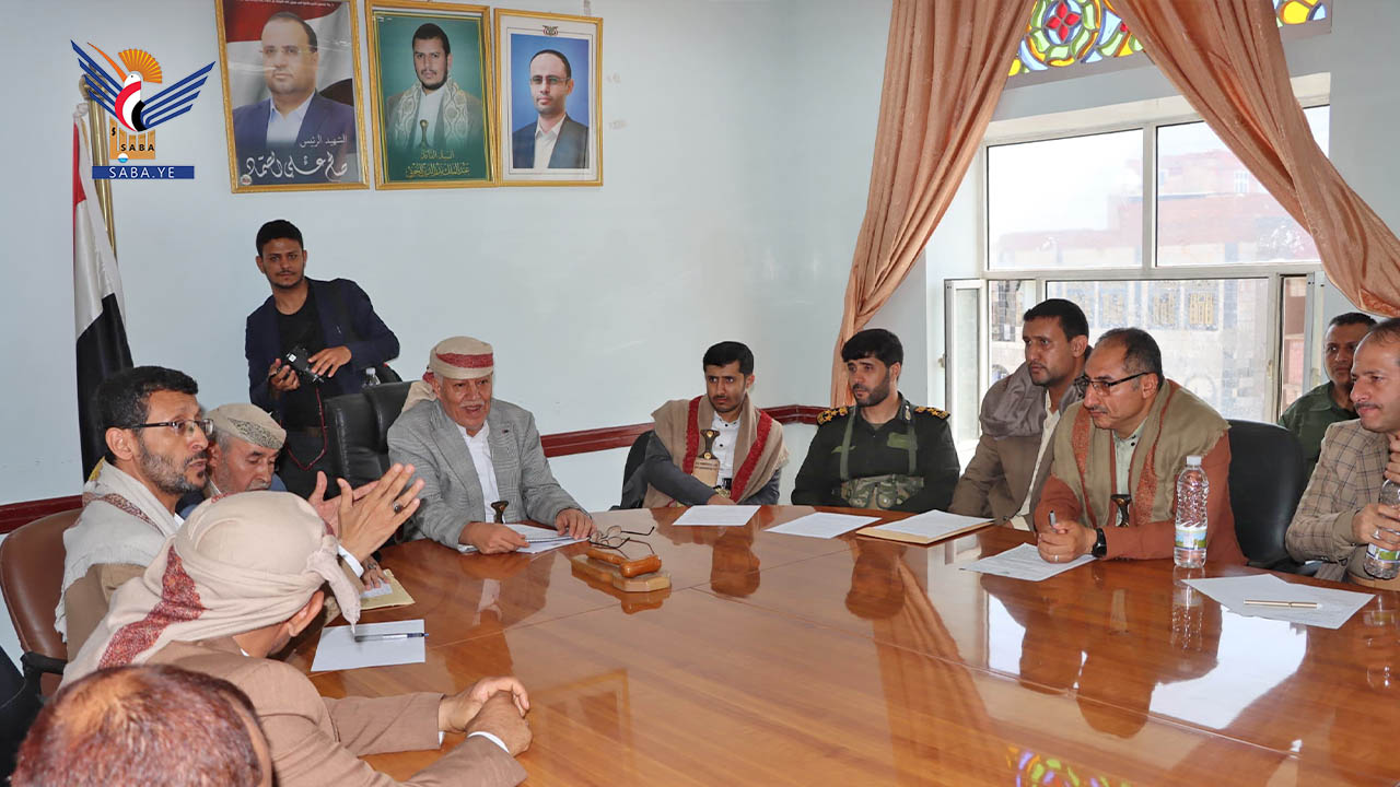 Meeting discusses plan to provide supplies for Central Rehabilitation Facility in Ibb Meeting discusses plan to provide supplies for Central Rehabilitation Facility in Ibb