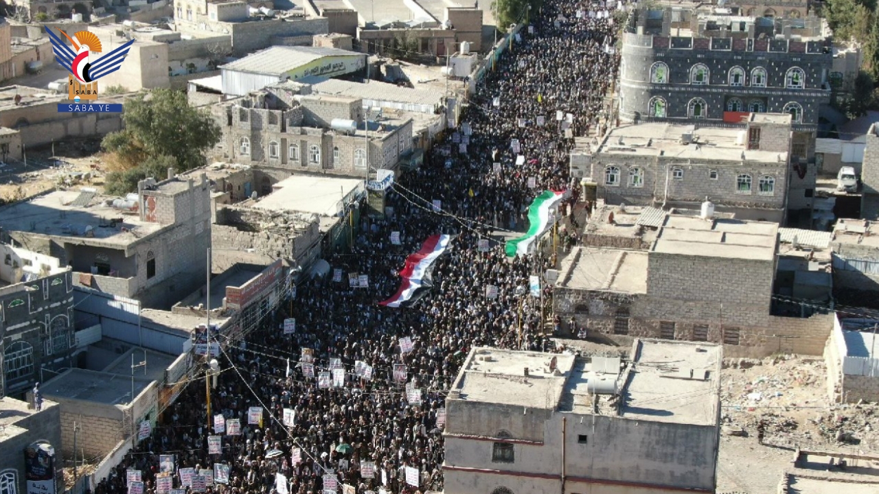 Dhamar holds 31 mass marches, pledging support for Gaza, readiness to confront Israeli escalation Dhamar holds 31 mass marches, pledging support for Gaza, readiness to confront Israeli escalation