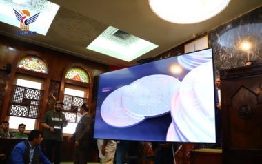 By issuing the coin, Central Bank in Sana'a restored one of most important tools of monetary policy By issuing the coin, Central Bank in Sana'a restored one of most important tools of monetary policy