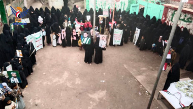 ​Women’s Authority in Amran organizes event  on National steadfastness Day 
