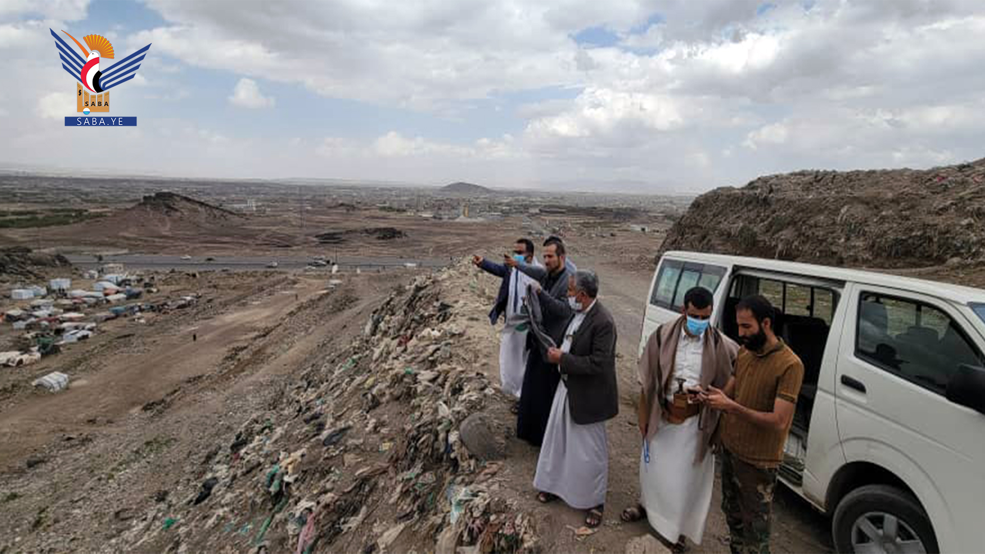 Inspizierung des Erweiterungsbedarfs auf der Azraqeen-Mülldeponie im Sekretariat der Hauptstadt