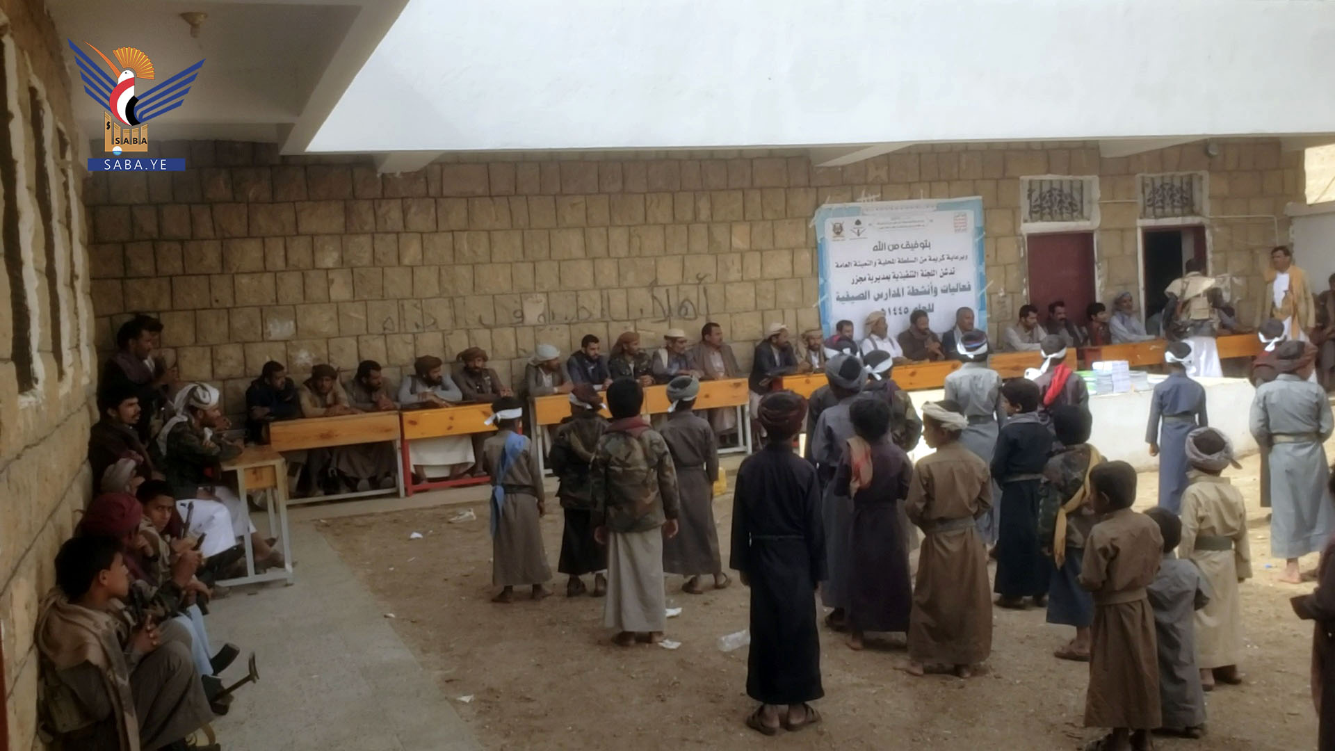 Summer courses start in Majzar district, Marib