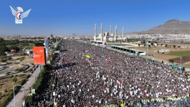 Sana'a witnesses crowd of millions in “Promised Conquest and Holy Jihad” march.