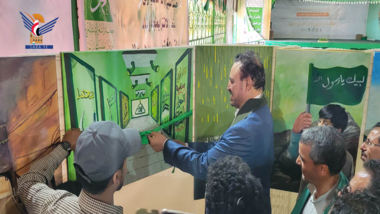 وزیر فرهنگ و شهردار پایتخت نمایشگاه هنری «در ریاض الصالحین» را افتتاح کردند