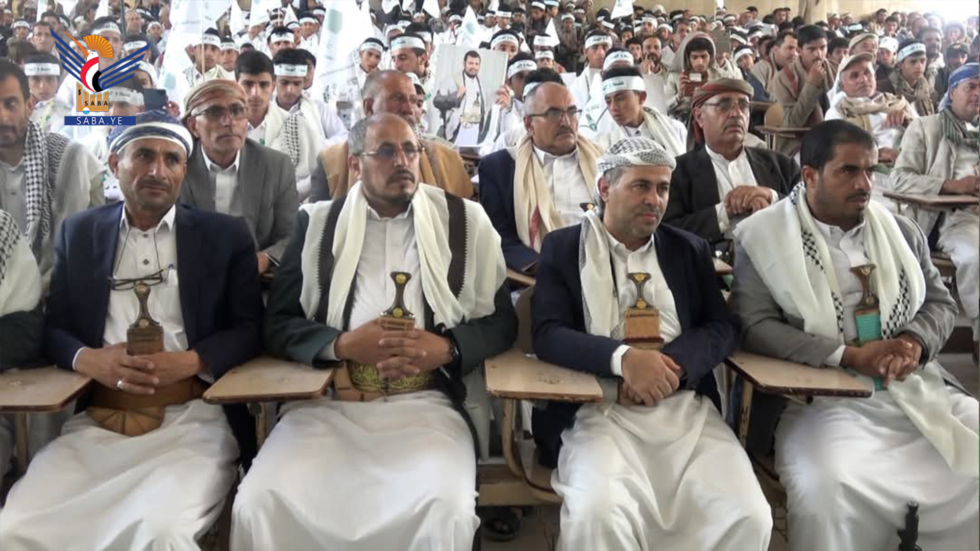 Summer Courses Conclude in Jabal Ayyal Yazid District, Amran Summer Courses Conclude in Jabal Ayyal Yazid District, Amran