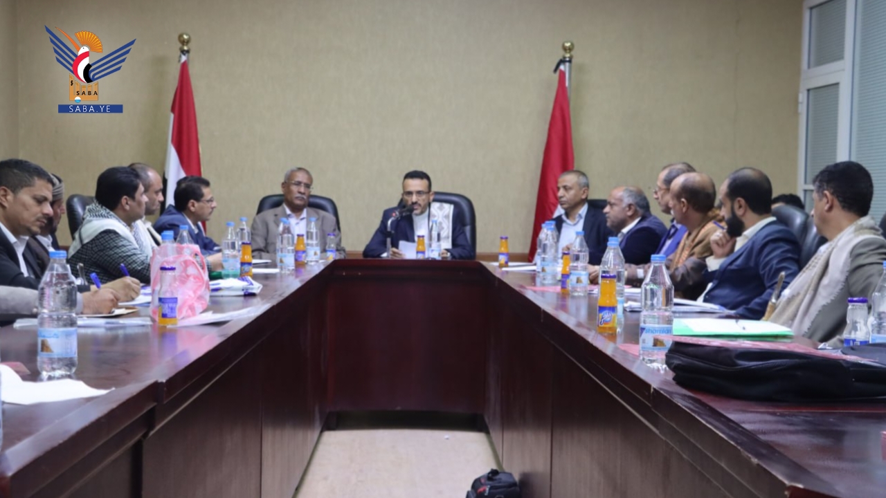 Human Rights Offices in Governorates Human Rights Offices in Governorates