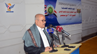 Al-Nuaimi affirme que la révolution du 21 septembre a renforcé la résilience des Yéménites, aboutissant à de nombreuses réalisations