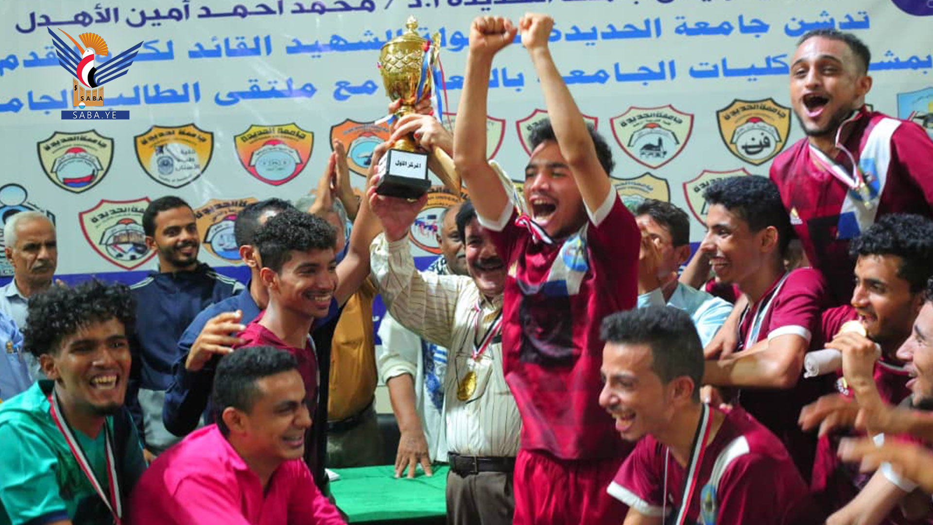 جامعة الحديدة تختتم منافسات بطولة الشهيد القائد لكرة القدم الخماسية