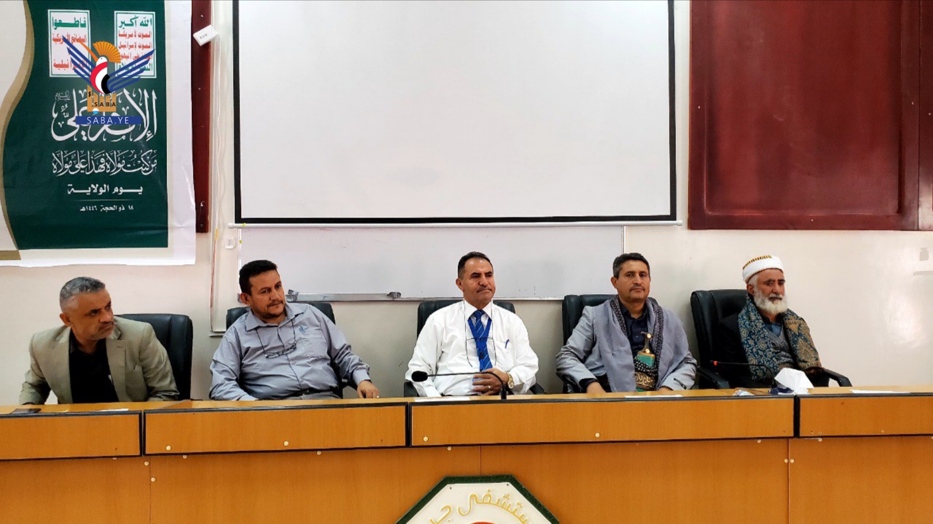 إب .. فعاليتان لفرع هيئة الزكاة وجامعة جبلة بذكرى يوم الولاية