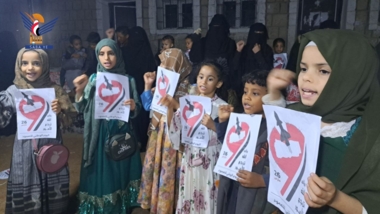 Women's Authority organizes vigils over National Steadfastness Day 