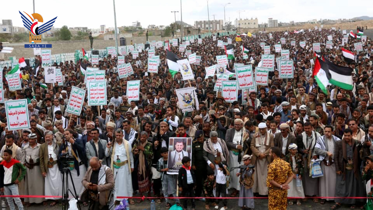 خمس مسيرات حاشدة بتعز تحت شعار "معركتنا مستمرة حتى تنتصر غزة"