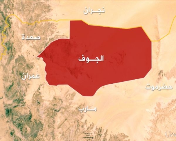 2 Verletzte bei einer Explosion eines Überbleibsels der Aggression in Al-Dschouf
