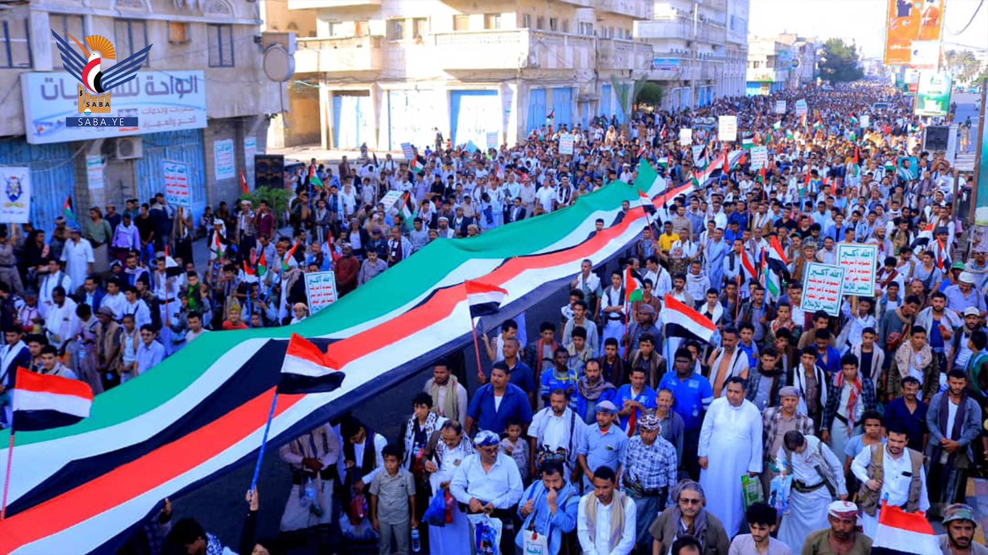 مسيرة حاشدة في الحديدة تضامناً مع فلسطين ودعماً للمقاومة