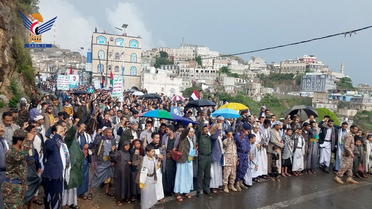 حجة.. مسيرات حاشدة تحت شعار " معركتنا مستمرة حتى تنتصر غزة"