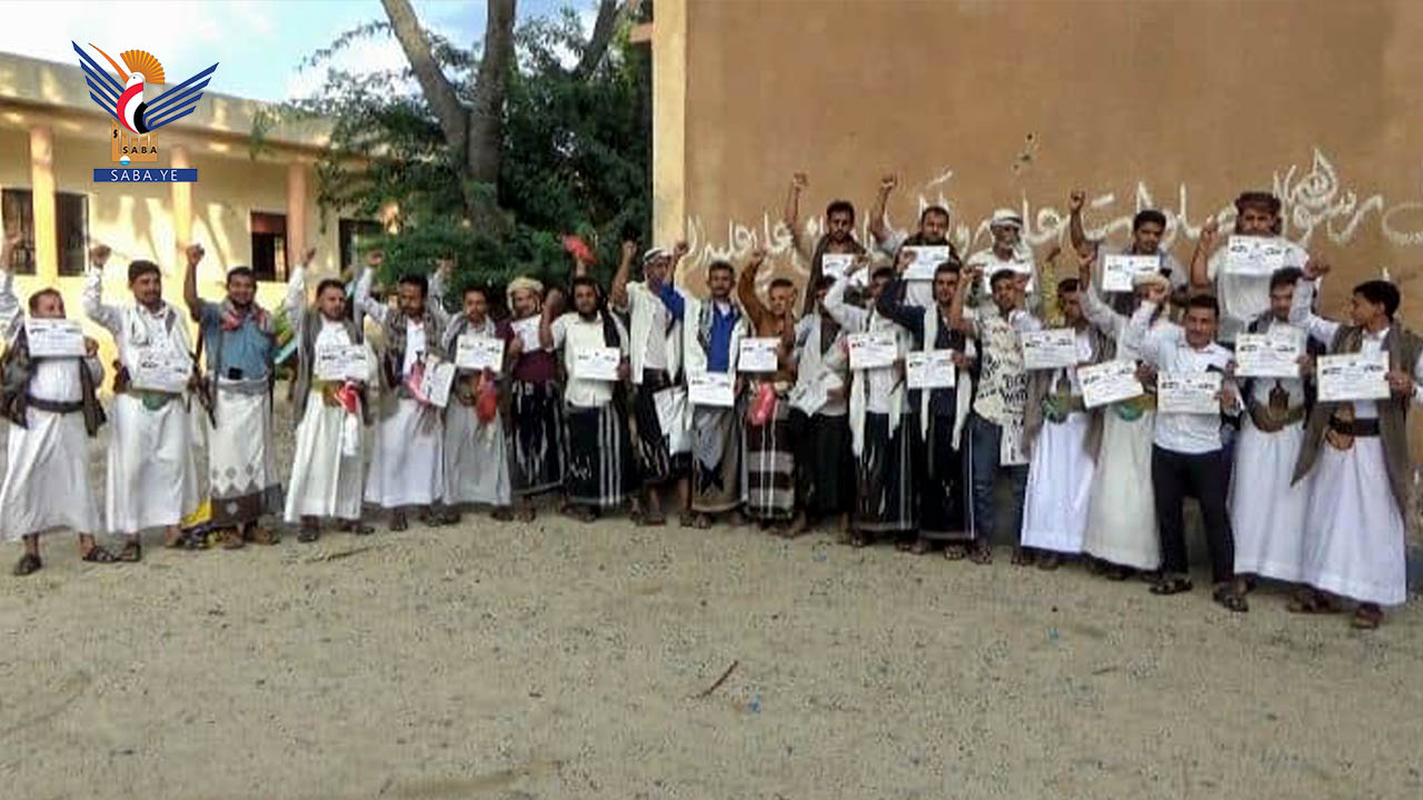 Honoring graduates of open military courses in Bani Qais district in Hajjah Honoring graduates of open military courses in Bani Qais district in Hajjah